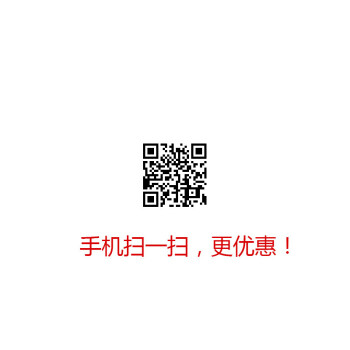 
                                        木马人 牡丹花 亚克力水晶立体墙贴客厅卧室玄关电视墙背景墙面装饰贴沙发背景 冰箱贴 家具贴 黑字+黑枝+大红花-右下 超大号                