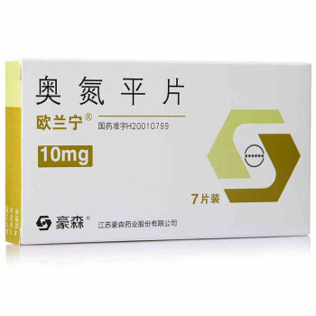 欧兰宁 奥氮平片 10mg*7片/盒 用于治疗精神分裂症.