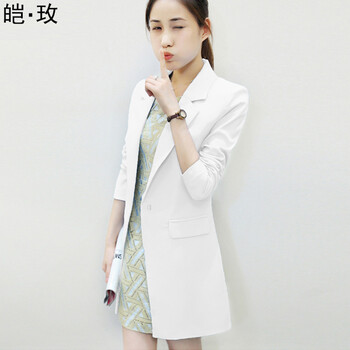 皑·玫 2015秋装新款韩版大码女装外套气质修身西服中长款小西装E9321 白色 L