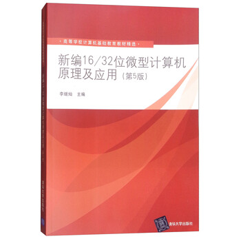大中专教材教辅