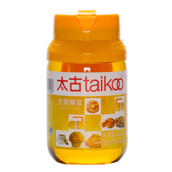 团圆才是最好的馅料