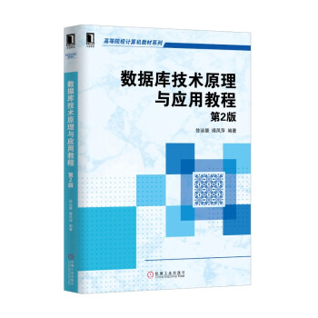 计算机网络应用基础,internet应用哪个好考_计算机应用基础教案下载_计算机基础应用能力测试与指导