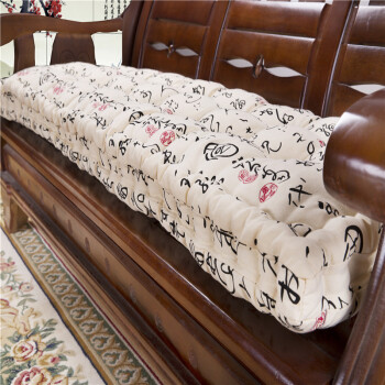 
                                        圣榜家纺 帆布实木沙发垫 飘窗垫 椅垫坐垫 榻榻米座垫 中国书法 55*55cm                