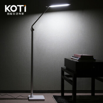 
                                        KOTI北欧创意现代简约落地灯led护眼 客厅卧室床头书房长臂钢琴灯 调光版-典雅黑                