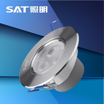 SAT照明led射灯筒灯3w/5W全套天花灯开孔7cm-7.5cm 圆头车高光平面 3W银色