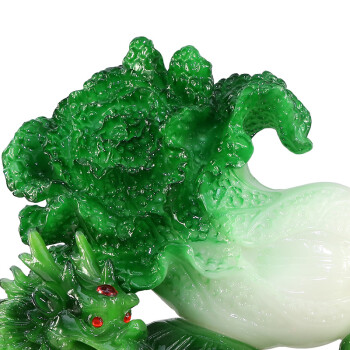 百福臻 玉白菜乔迁开业礼品 大号树脂龙龟摆件工艺品 家居客厅装饰品 大号百财归来