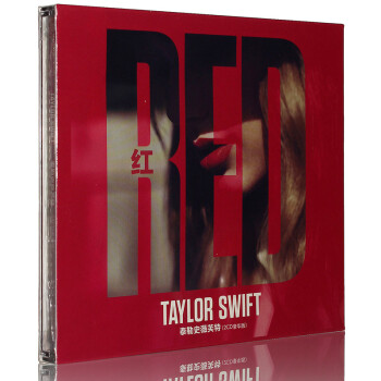 现货 Taylor Swift 泰勒斯威夫特专辑 red 红色 2CD豪华版