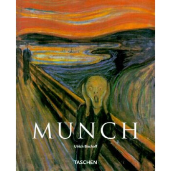 Munch【图片 价格 品牌 报价】-京东