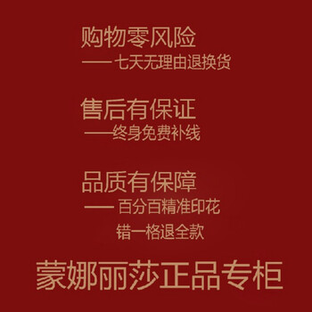 
                                                                                蒙娜丽莎十字绣马到成功八骏图精准印花骏马图套件装新款客厅大幅画棉线丝线印花 808八骏图棉线精准印花  165*55cm                