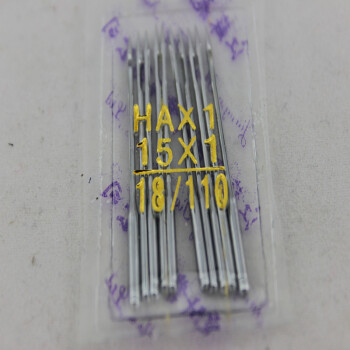 蝴蝶缝纫机通用高品质机针套装5包（50根）装