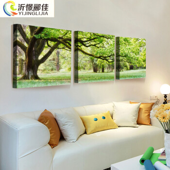 客厅现代简约装饰画卧室装饰画挂画壁画三联无框画餐厅玄关沙发背景墙装饰画 S06绿色幸福树 70*70