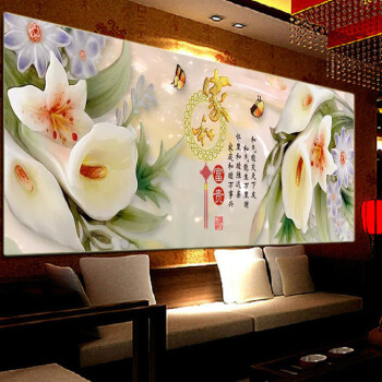
                                        K-S十字绣花开富贵客厅新款大幅精准印花家和富贵百合花十字绣 4股绣 丝线加大版 全绣 绣布尺寸232x82厘米                