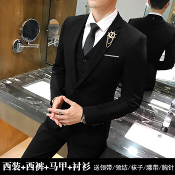 928黑 西装 西裤 马甲 衬衫 胸针 领带领结 4xl