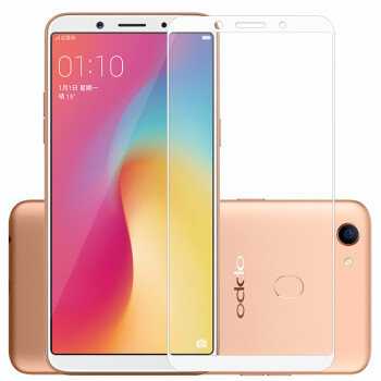 适用于oppoa73/opop/oppe/0pp0 全屏白加手机壳