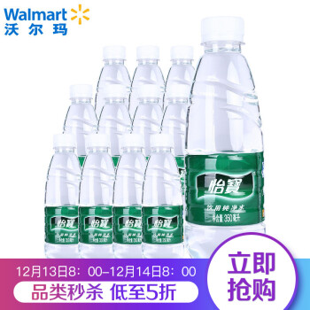 【沃尔玛】怡宝 饮用纯净水 350ml*12支,降价幅度29.3%