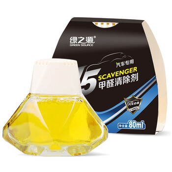
                                        
                                        绿之源 V5汽车专用甲醛清除剂 强力型除甲醛净化剂除苯新车除味剂光触媒 80ml                