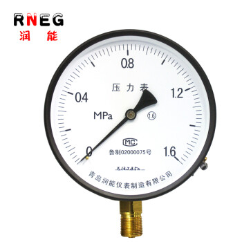 6自来水压力表 压力表盘直径15cm 0-2.5mpa