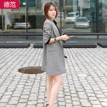 德范2015秋冬新款女装韩版修身显瘦休闲小西服薄中长版型小西装外套 灰色 XL