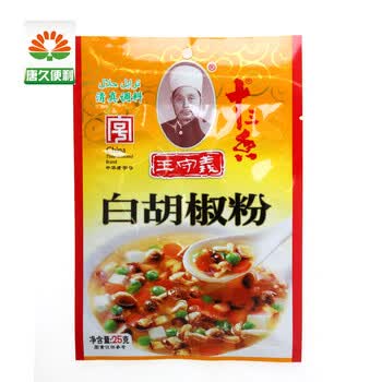 秋天到了!白萝卜酱和牛骨肉君最配!啾~