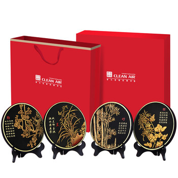 
                                                            永康家居摆件工艺品客厅装饰品活性炭创意办公室桌面小摆设 家和福顺(吉祥)                