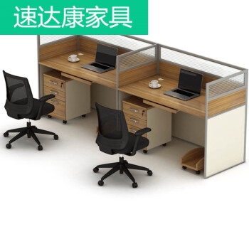 g办公家具办公桌简约现代 屏风隔断4人位职场工位卡座桌椅组合wsn9825