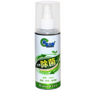 【京东超市】香王（kouou） 除味除甲醛除菌除臭汽车空气净化四合一套装 汽车竹炭包除味剂