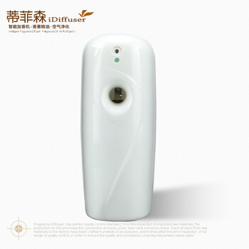 F-3蒂菲森 自动喷香机香水室内厕所卫生间除臭除味芬香空气清新剂定时喷雾感光挂壁式加香机 F+3罐 香奈儿