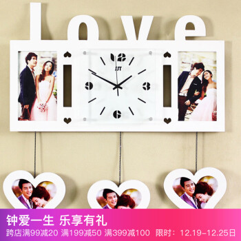 
                                        久久达创意挂钟LOVE大号木制相框挂钟时尚简约现代欧式客厅静音挂钟JT8010                