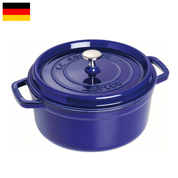 法国 Staub珐琅锅铸铁锅蓝色 26CM 1133891详