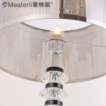 蒙特丽meaterli都市时尚不锈钢水晶落地灯客厅卧室灯饰F7560