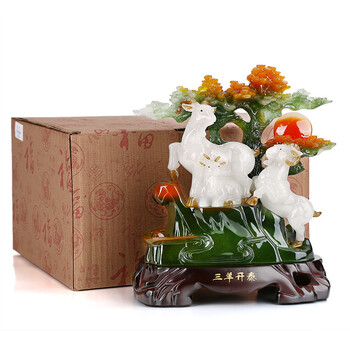
                                                                                吉善缘 三阳开泰家居摆件 三羊开泰生肖羊摆件树脂工艺品家居客厅收银台办公室桌面乔迁桌面装饰品0731 大号                