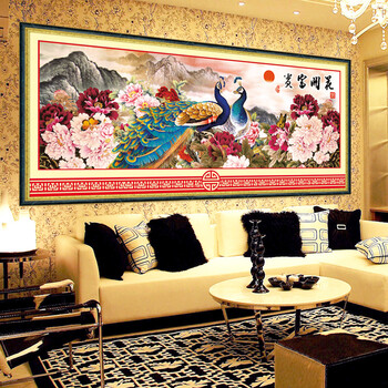 
                                        皇室珍品蒙娜丽莎十字绣精准印花孔雀牡丹花开富贵图大幅画新款客厅2米2.5米系列 大版11CT丝线印200*75                