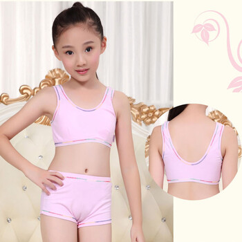 N购<em>内衣</em> 少女内衣 少女发育<em>文胸内衣内裤</em>套装