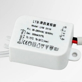 亮昀美LYM LED射灯天花灯3WTHDJ008 磨砂银3W-白光