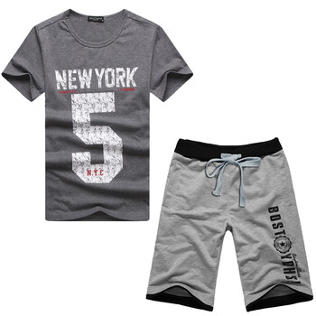 2014夏季新款 韩版修身 纯色<em>字母印花男短裤</em>套