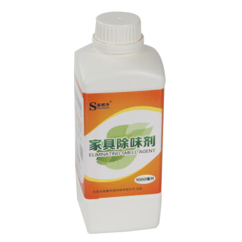 森然净 家具除油漆味强力去甲醛清除剂 油漆除味剂光触媒家具除味清苯系物新房去甲醛除油漆异味  1000g