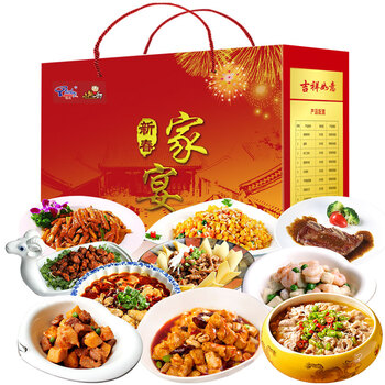 小牛一郎 年夜饭礼盒吉祥如意10道半成品菜 3376g 年货礼盒大礼包