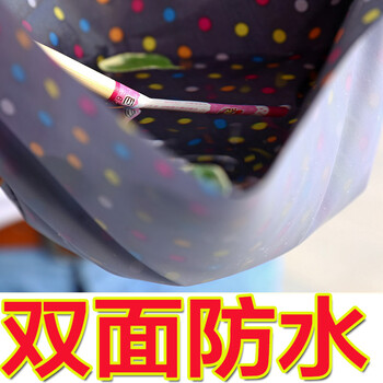 九采集电动车挡风被冬季 连体款加厚加大防水防寒 电瓶车摩托车保暖护膝护腿 保暖防护 连体五彩大圆点(双面布)