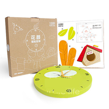 
                                        绿盒子 花颜墙贴静音挂钟 家居摆饰创意赶急鸟墙纸壁钟卡通挂钟 客厅装饰                