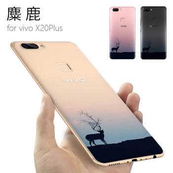 如果说vivox20手机贵是因为用了很贵的屏幕可以吗?