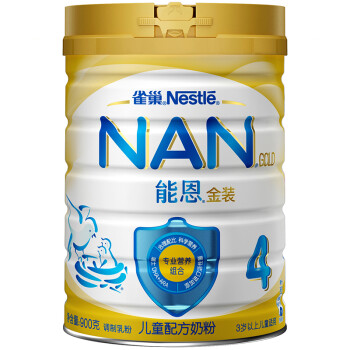 雀巢(nestle)能恩 蜂蜜口味儿童配方奶粉 4段(3岁以上儿童适用)900克