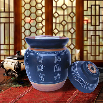 
                                        酒店 餐馆专用泡菜坛子 景德镇陶瓷家用泡菜坛咸鸭蛋腌菜储物罐密封罐 泡菜坛子                