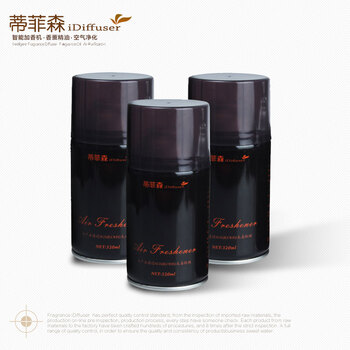 
                                                            蒂菲森 自动喷香机专用香空气清新剂香熏喷雾酒店卫生间除臭去味芬香剂 3瓶 古龙（挚爱男香）                
