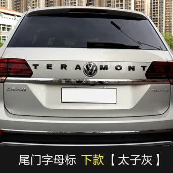 汽车 大众双开门两厢车型></p></a> 轿车床车 车后边一串英文是什么车 车尾