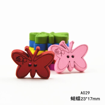 
                                        迈利达 彩色木头扣  手工DIY 童装 针织衫 衬衫纽扣 多图案 混色小鱼10颗                
