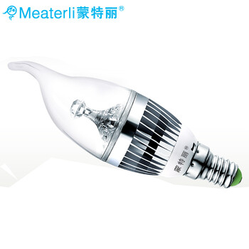 蒙特丽省电王系列 弯管烛台专用光源 3W炫银LED大功率灯泡 4支装 年省电费上千元 黄光
