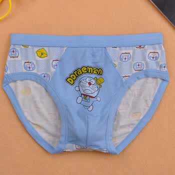 AUBONA 欧宝娜 <em>儿童内裤</em> 莫代尔亲肤舒适透气