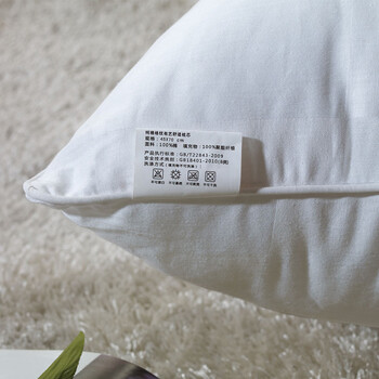 
                                        唯眠纺枕头 对枕枕芯  聚酯纤维枕芯 五星级枕芯酒店枕头 一对装                
