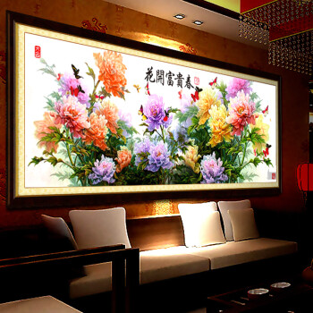 
                                        K-S十字绣印花新款客厅花开富贵春大幅新款牡丹花 11CT棉线印花208*76                