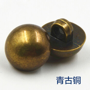 
                                                                                迈利达 彩色半圆蘑菇纽扣 儿童女装衬衫手工扣子 鲜艳珠光喷漆钮扣 多色可选 青铜4粒 12mm                